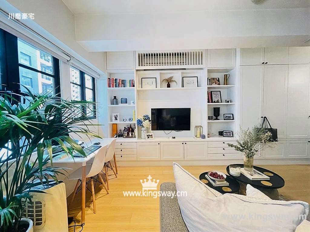 Modern APT for Urban Living